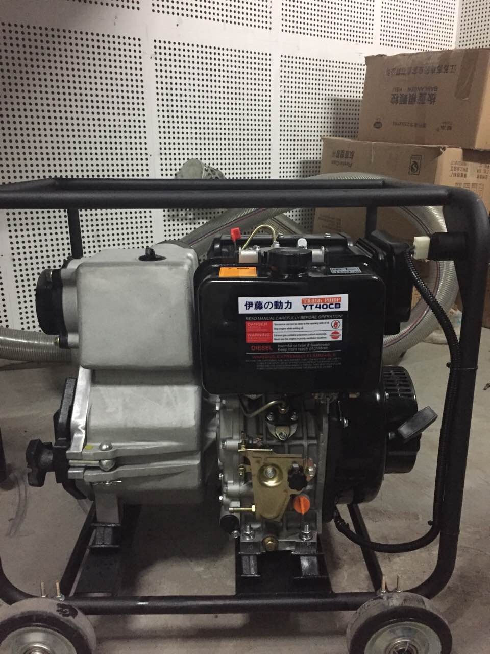 YT40CB