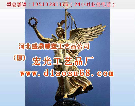 人物雕塑_河北盛鼎雕塑公司供應(yīng)各種人物雕塑