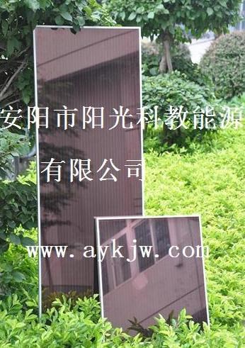 太陽能電池價(jià)格 弱光型太陽能電池生產(chǎn)商 非晶硅太陽能電池廠家直銷