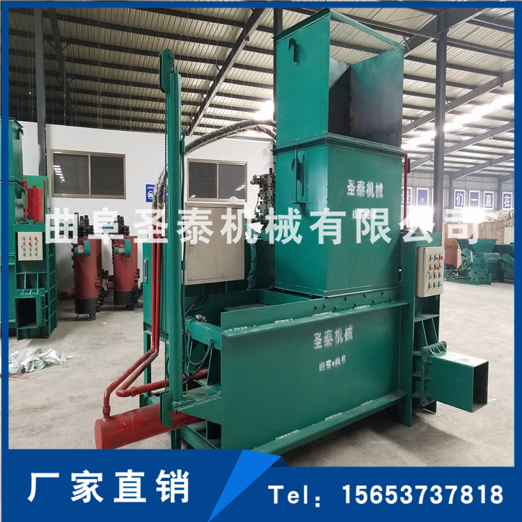 秸稈打包機(jī)廠全自動(dòng)