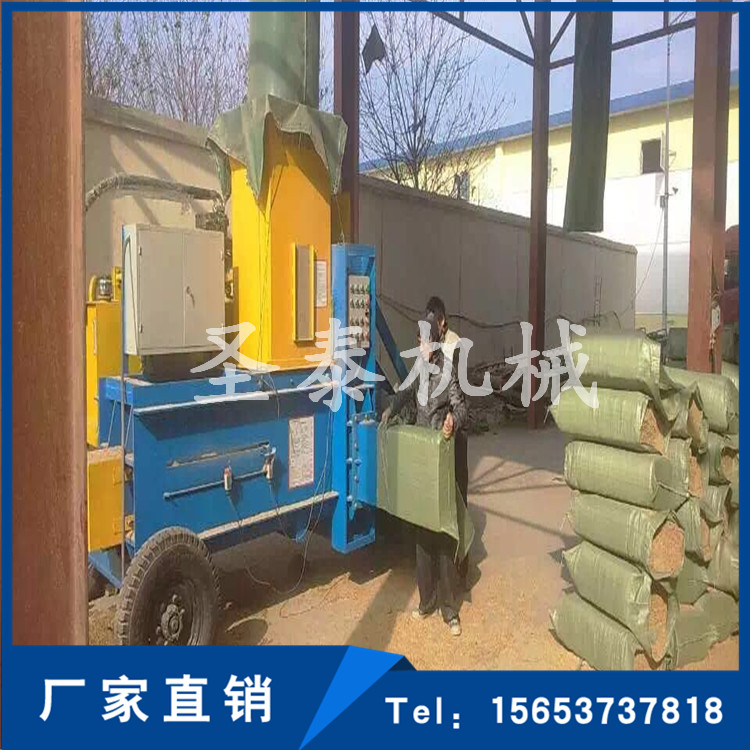 粉碎花生秧壓塊機放心省心