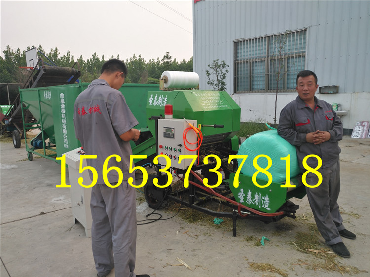 密實度高的玉米秸稈青貯機價格
