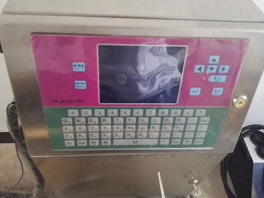 油墨噴碼機哪家好，找深圳寶嘉諾標(biāo)識