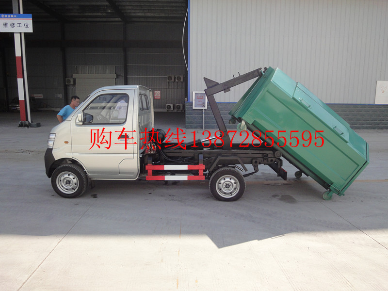 新鄉(xiāng)市哪里清理鄉(xiāng)村垃圾的垃圾車