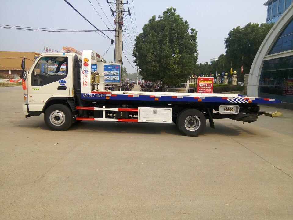 鄭州市哪里有賣江淮國五一拖二清障車