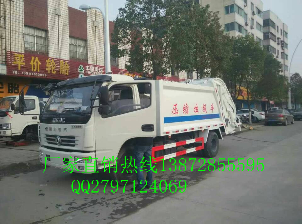 玉溪市哪里有賣壓縮垃圾車賣多少錢