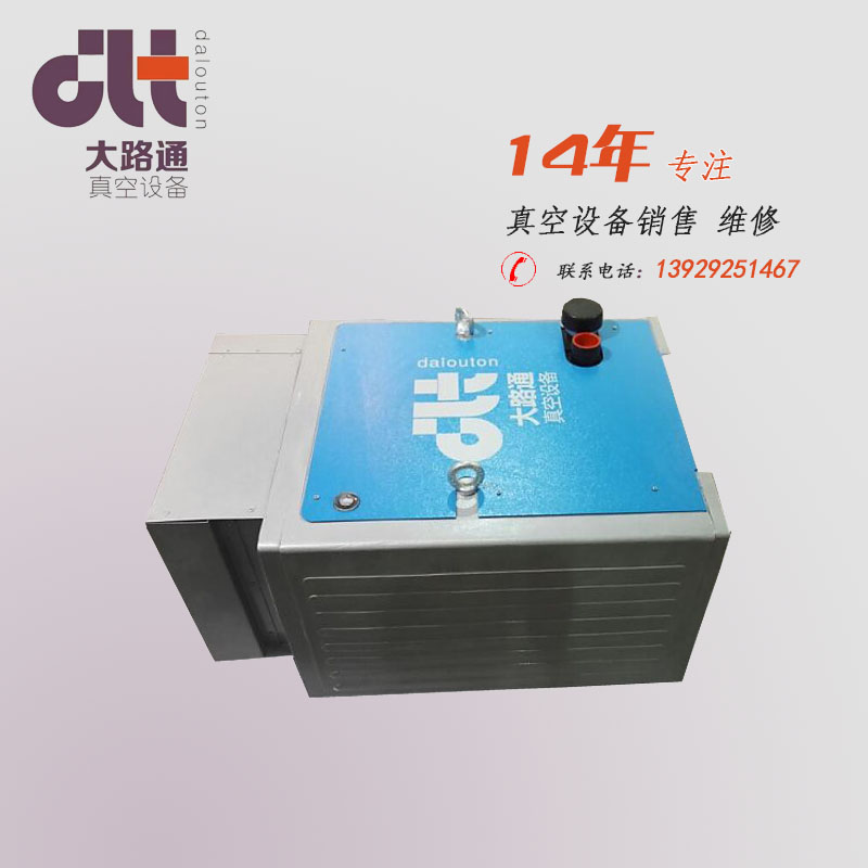 水環(huán)式真空泵/替代里其樂(lè)2BL2101液環(huán)式真空泵