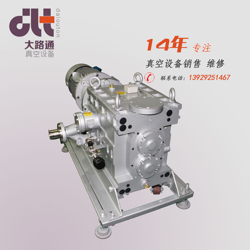 替代愛(ài)德華GV400無(wú)油爪式真空泵產(chǎn)品，承接愛(ài)德華GV400維修