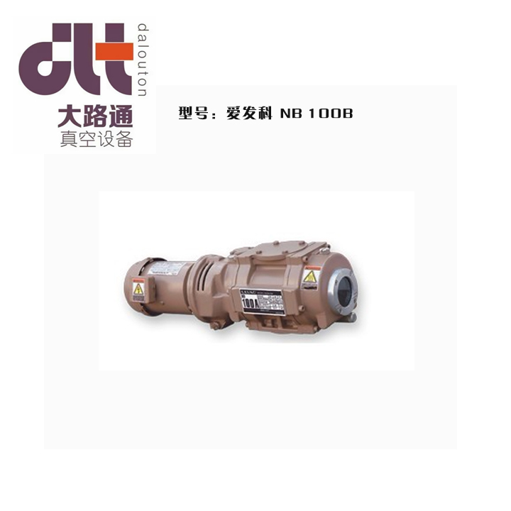 鎰�(脿i)鐧�(f膩)绉慛B100B鐪熺┖娉电董淇�/鏉辫帪鐪熺┖娉电董淇�