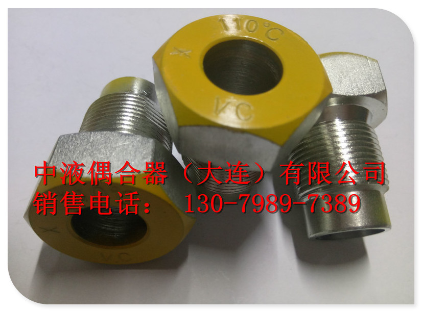 內(nèi)蒙鄂爾多斯偶合器廠家，現(xiàn)貨供M24*1.5易熔塞，型號(hào)齊全