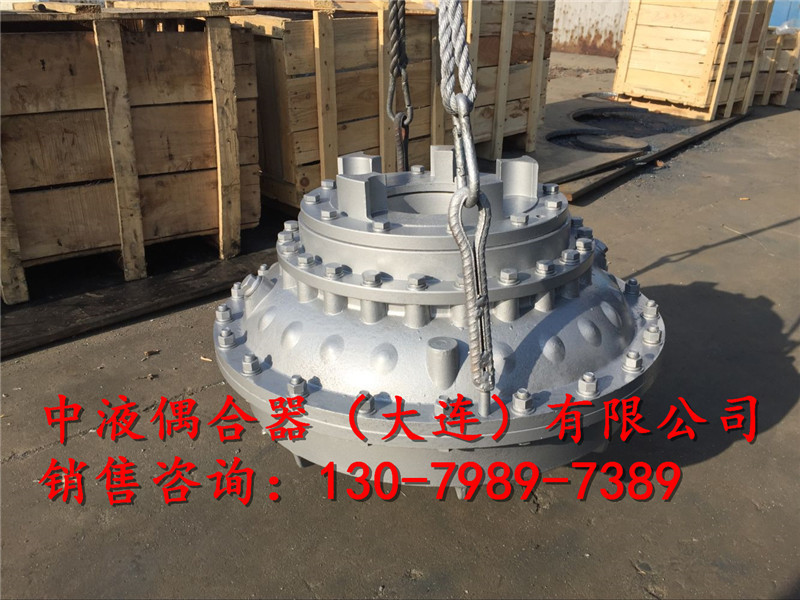 克拉瑪依偶合器廠家，現(xiàn)貨供應(yīng)YOX400限矩形液力偶合器，歡迎咨詢