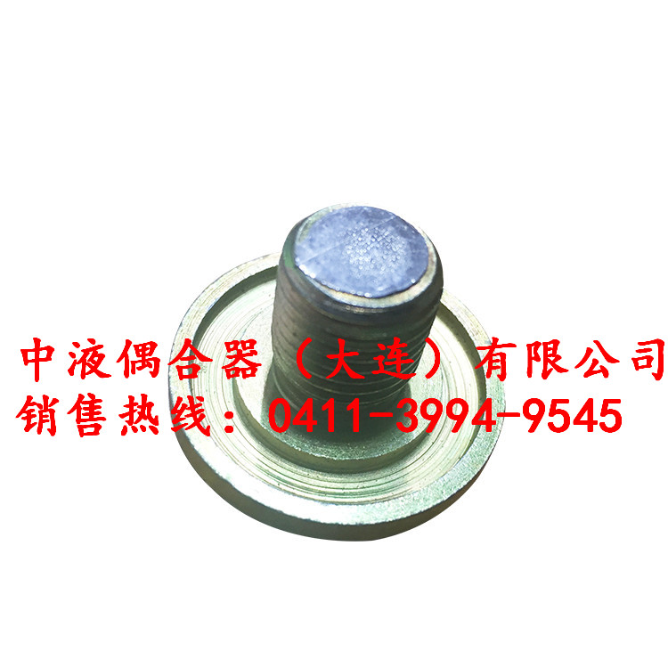 偶合器廠家，專業(yè)定制銷售國產(chǎn)，進口易熔塞M18*1.5，歡迎來購！