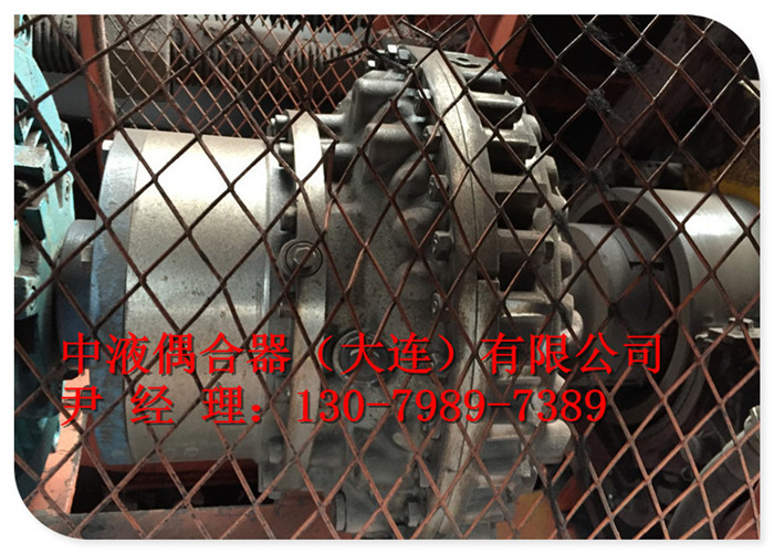 新疆喀什偶合器YOX500維修 及咨詢服務(wù)來中液，歡迎您的咨詢！