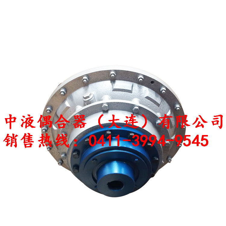 1.	云南曲靖偶合器廠家，提供質(zhì)優(yōu)限矩形液力偶合器YOX400，歡