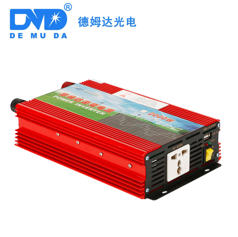 趕集賣場DMD解暑性價比高48v2000w逆變器活動促銷