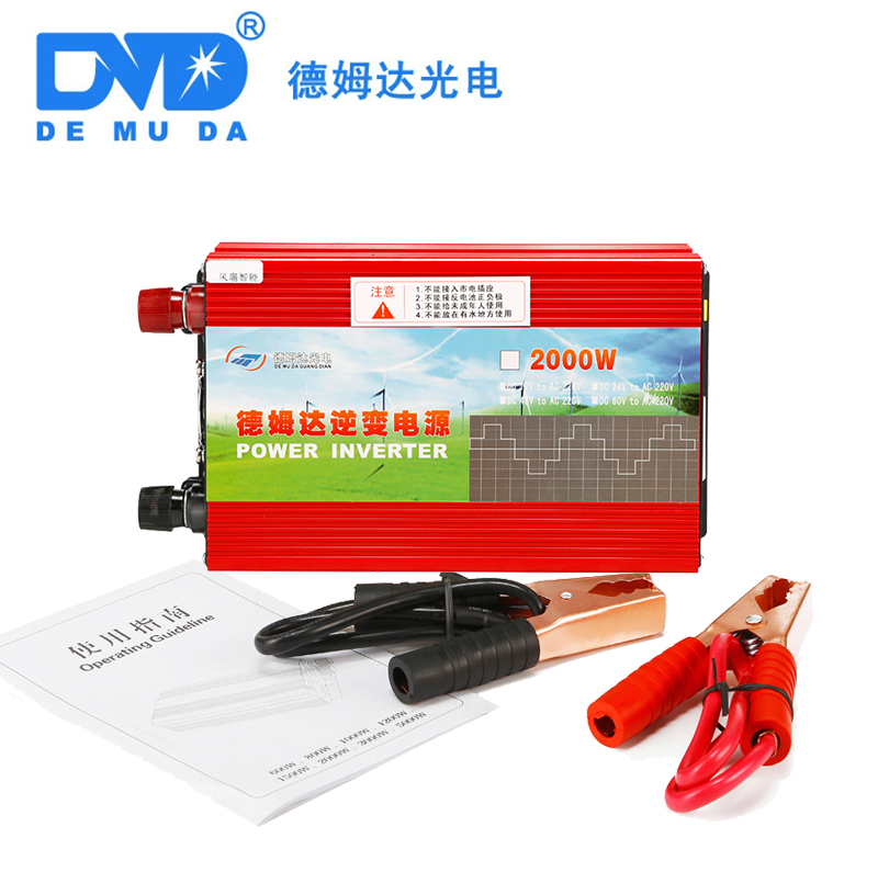 趕集賣場DMD解暑性價(jià)比高60V2000W逆變器直銷