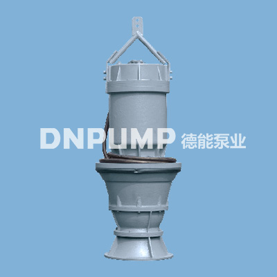 天津供應(yīng) 排澇灌溉大流量潛水混流泵
