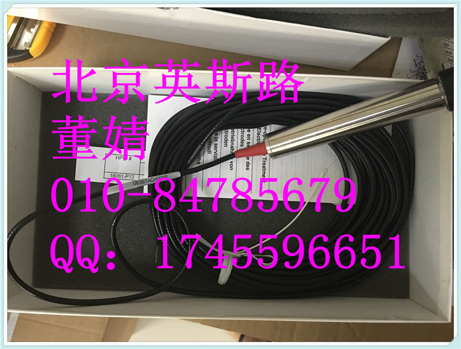 POLYMETRON Z09240=C=0256