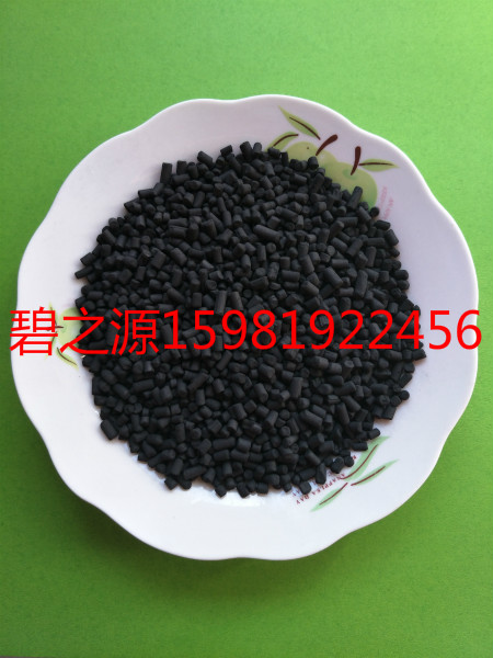 伊犁脫色柱狀活性炭價格/高清大圖