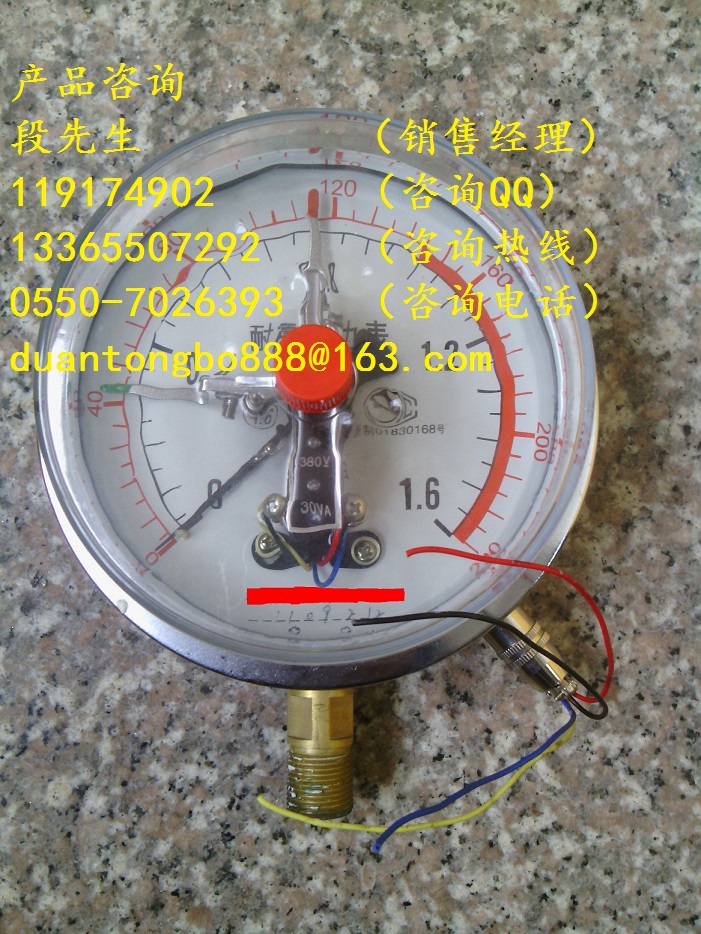 YXC-00(2)磁助電接點(diǎn)壓力表精度等級