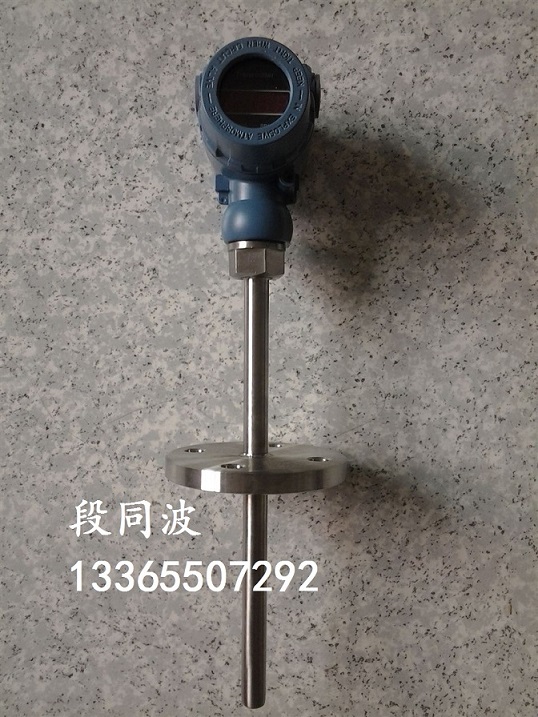 WRMB-440M帶溫度變送器防爆熱電偶