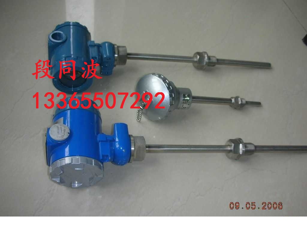 WRNB-240M帶溫度變送器防爆熱電偶