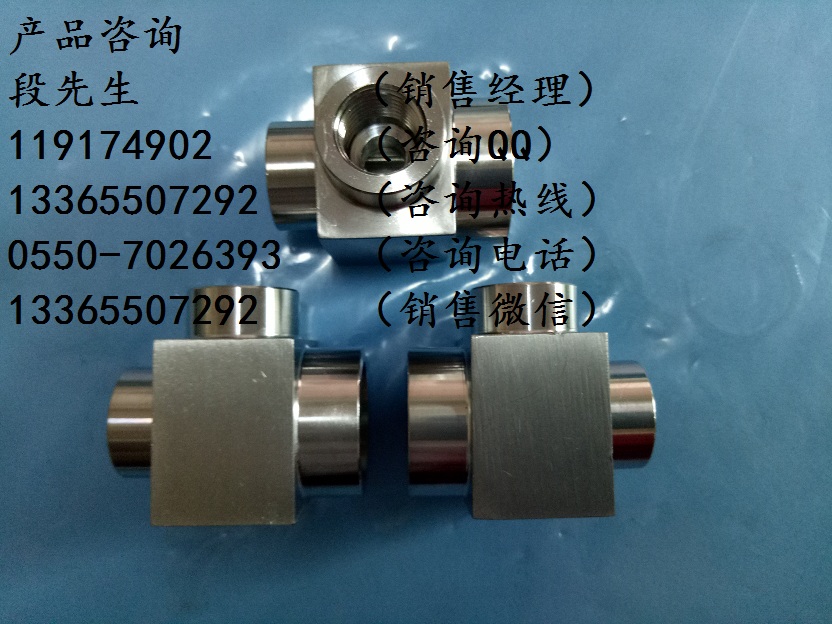 內(nèi)螺紋異徑三通