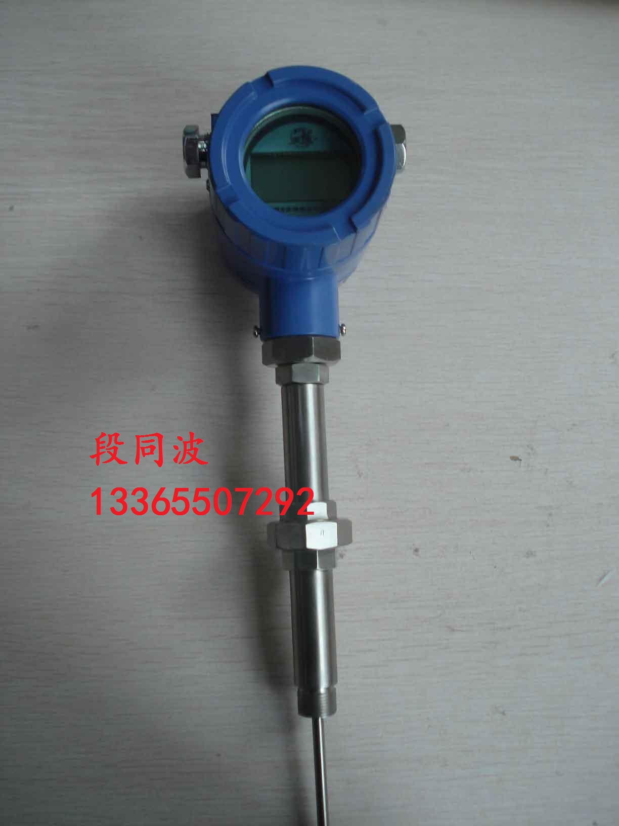 WRNB-54M帶溫度變送器防爆熱電偶