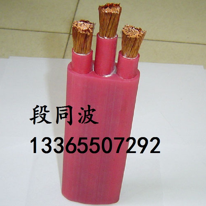 YGCB扁平電纜性能強(qiáng)