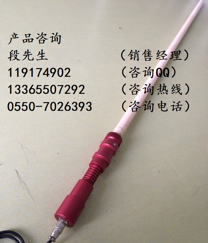 吉林特種光電熱電偶