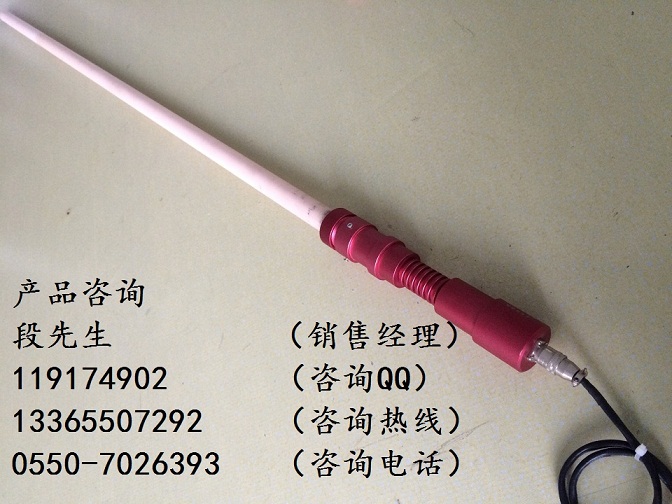 云南特種光電熱電偶