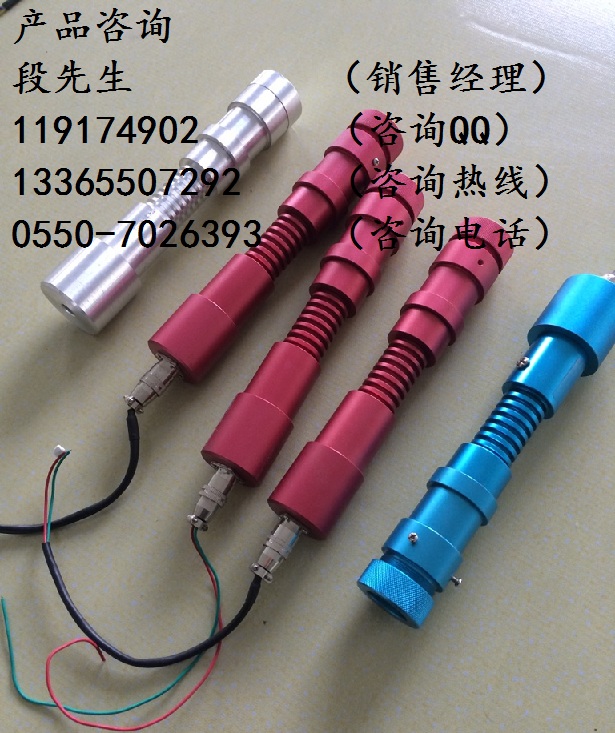 海南光電傳感器