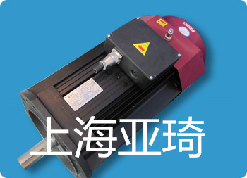 YPNC-33.3-15-B主軸電機 車床專用電機