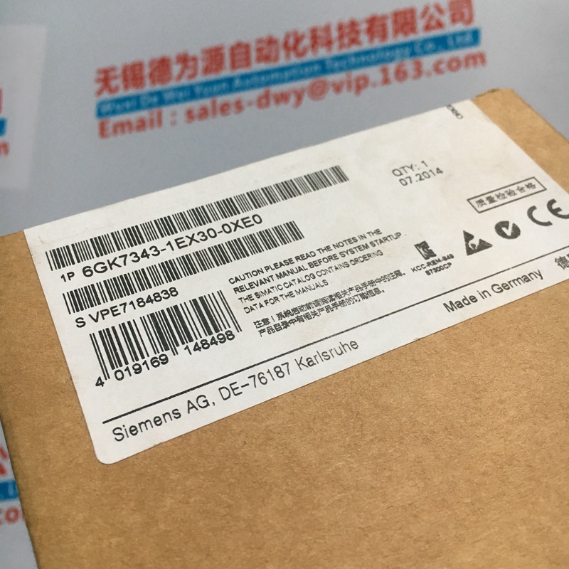 ASIANTOOL找德為源，代理商
