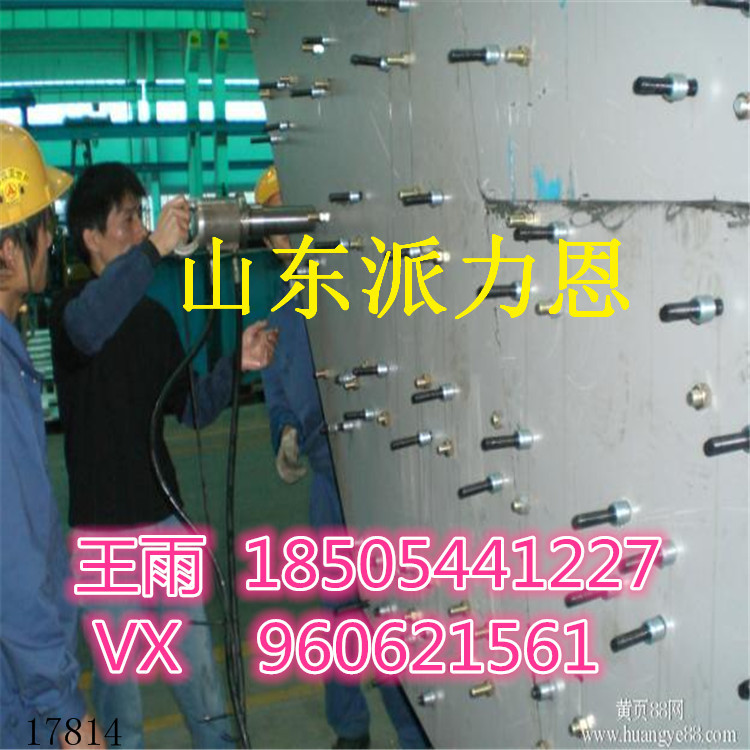 內(nèi)蒙古包頭環(huán)槽鉚釘槍|拉鉚機怎么使用