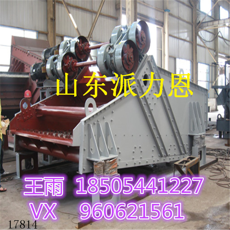 內(nèi)蒙古通遼環(huán)槽鉚釘機(jī)16/20哪里有賣