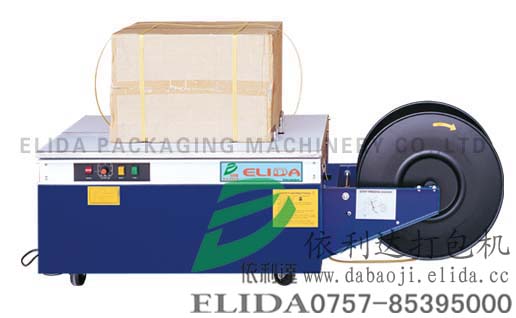 依利達(dá)ELIDA豪華型自動(dòng)打包機(jī)、自動(dòng)捆包機(jī)