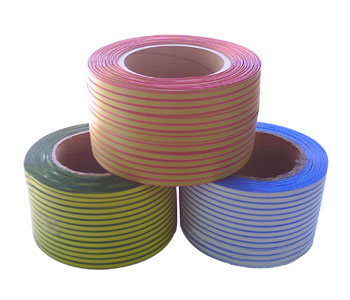 泉州依利達(dá)定制環(huán)保打包帶，印字打包帶，防偽打包帶質(zhì)量好價(jià)格優(yōu)惠