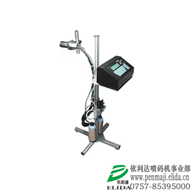 珠海依利達(dá)大字符噴碼機/平沙大字打碼機/橫琴大字體印碼機