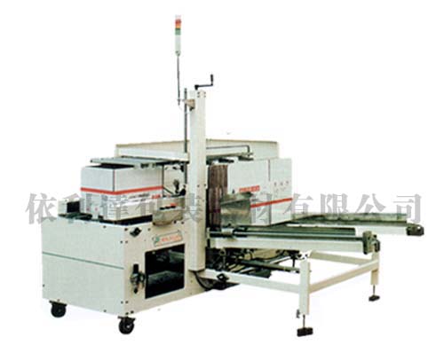 價(jià)格合理：廣東珠海依利達(dá)ELD-T01硅樹脂玻纖套管