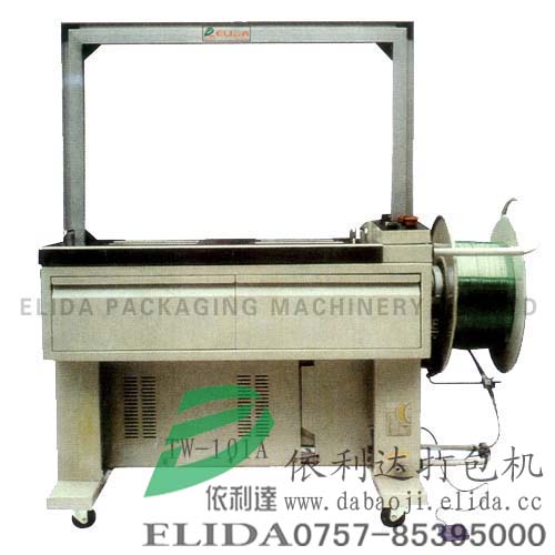 深圳全自動打包機(jī)/全自動捆扎機(jī)/全自動捆包機(jī)/高臺型全自動打包機(jī)/