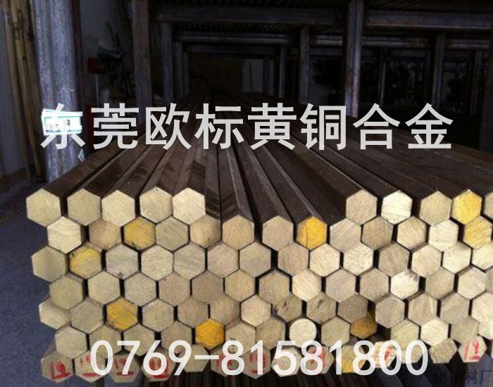 H63銅棒，H63實(shí)心銅棒