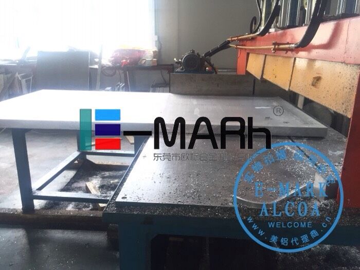 7075美鋁，超聲波模具鋁材
