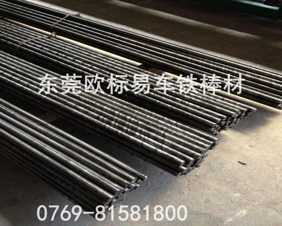 美標(biāo)1144易切削鋼棒 1144自動(dòng)車床易切削