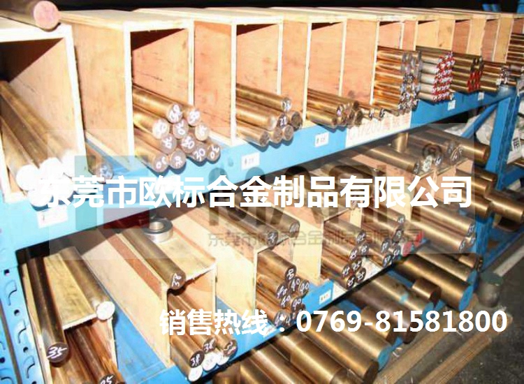 鈹銅齒輪，鈹銅凸輪，鈹銅渦輪