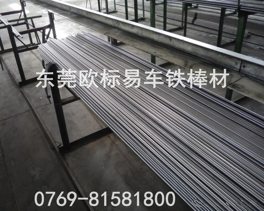 進(jìn)口12L14黑皮易車鐵圓棒
