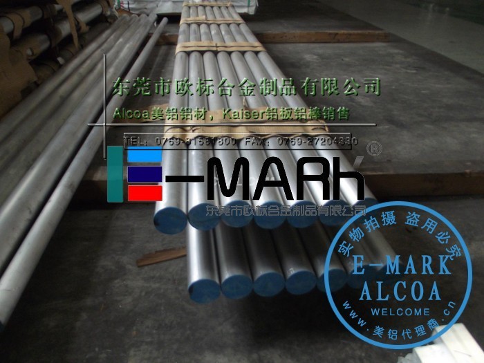 廠家現(xiàn)貨4-300直徑6061國標(biāo)鋁棒
