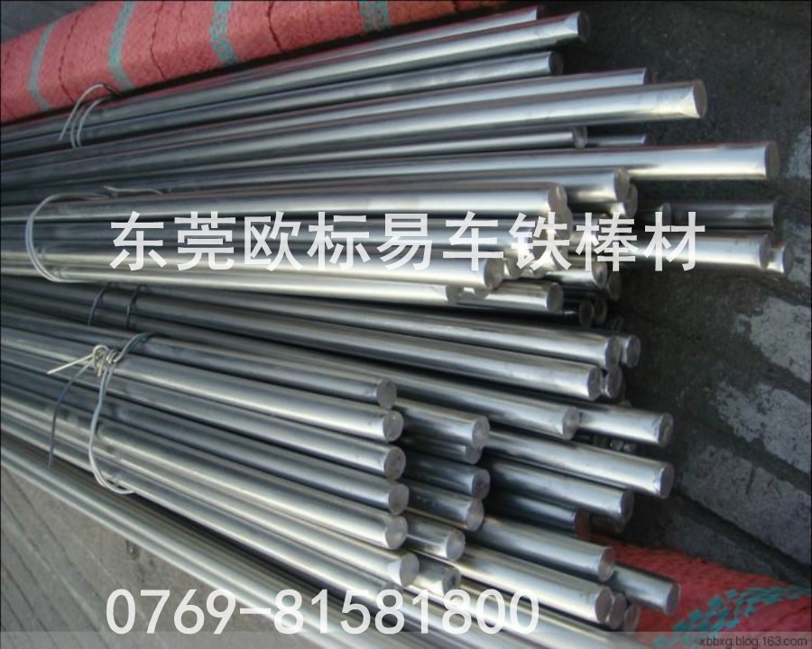 12L14環(huán)?？煜麂?12L14快削鋼方棒