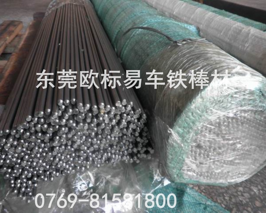 12L14自動車床易車鐵六角棒