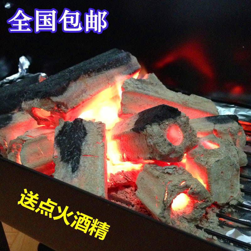 珠海南屏哪里有機(jī)制炭批發(fā)
